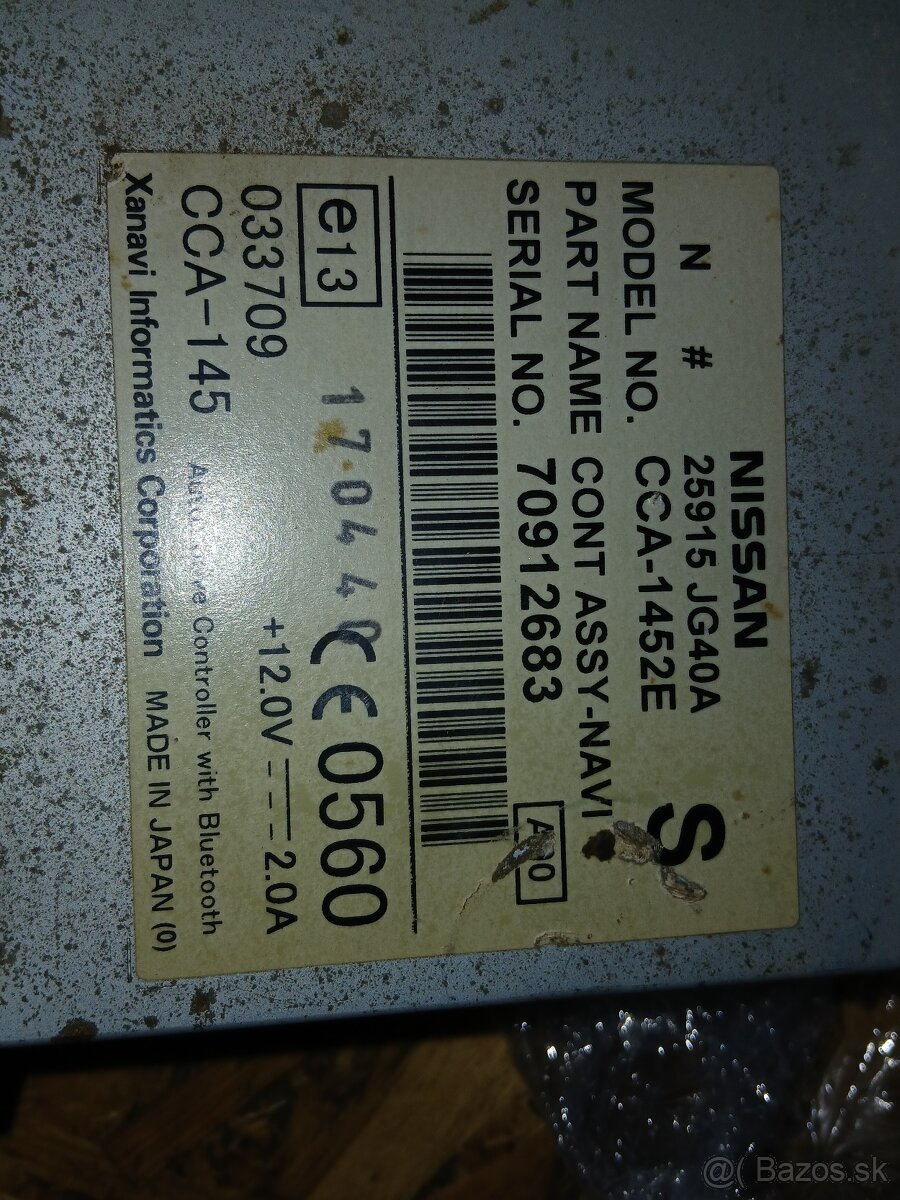 Nissan Pathfinder - 4