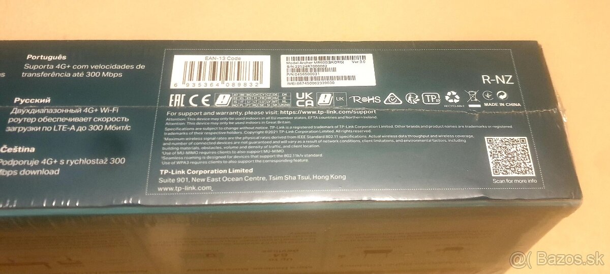 TP Link MR600 - 4