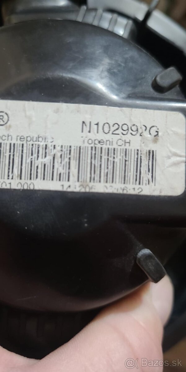 Ventilator kurenia Peugeot 207 - 4