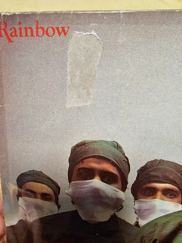 LP Rainbow - Difficult to cure - 4