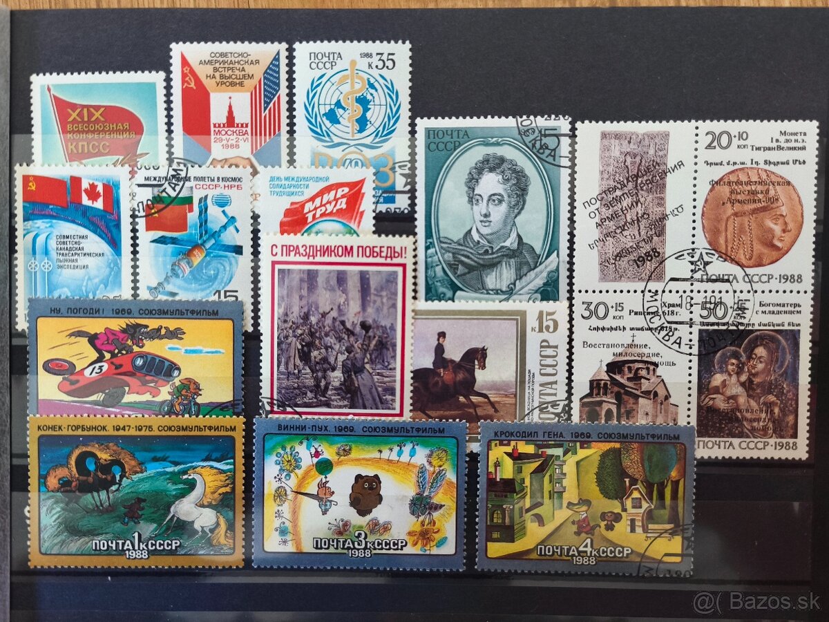 Známky Sovietsky zväz 11 - 4