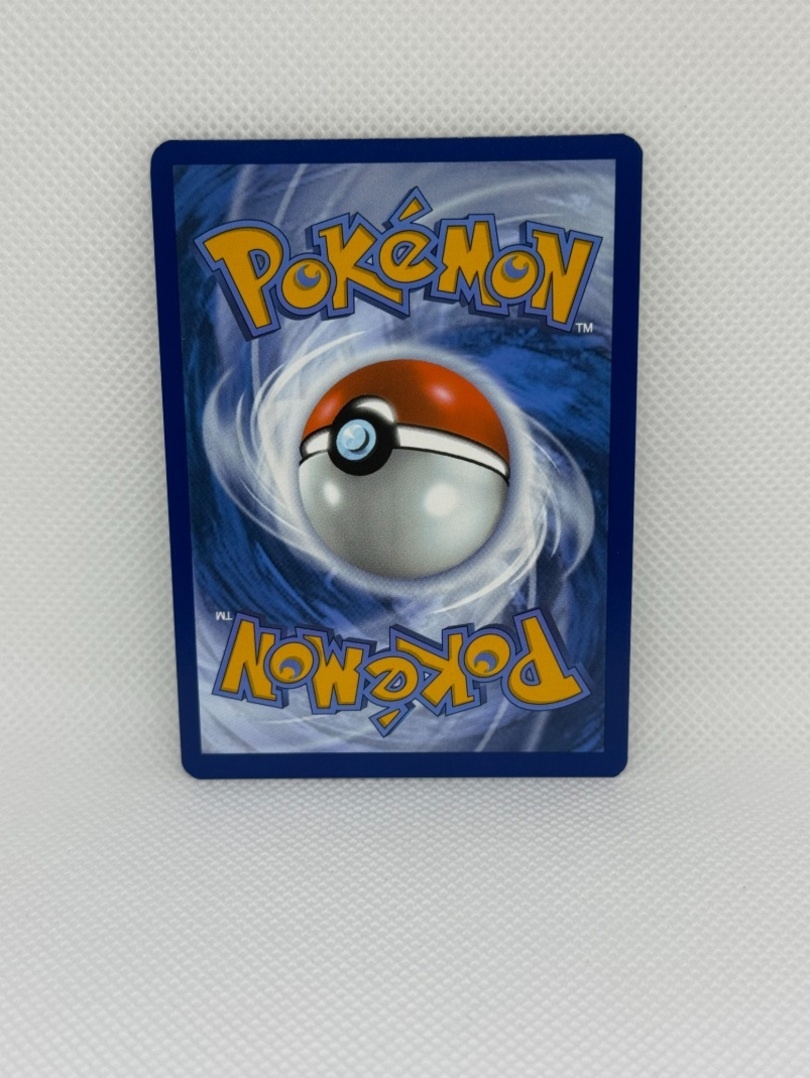Pokémon karta Palpitoad 104/086 – NM – ORIGINÁL - 4