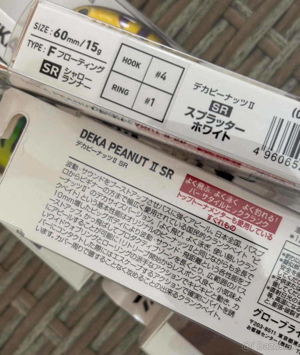 Daiwa -SR - 4