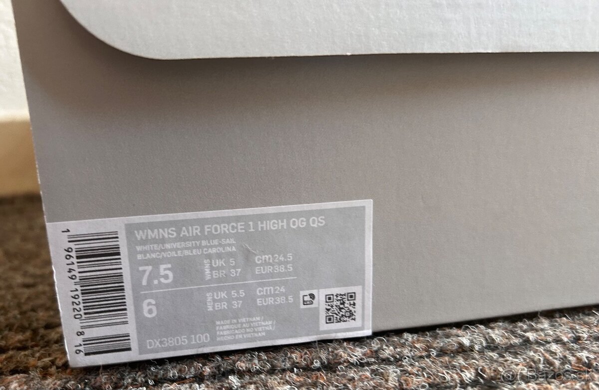 Nike Air Force 1 WMNS - 4