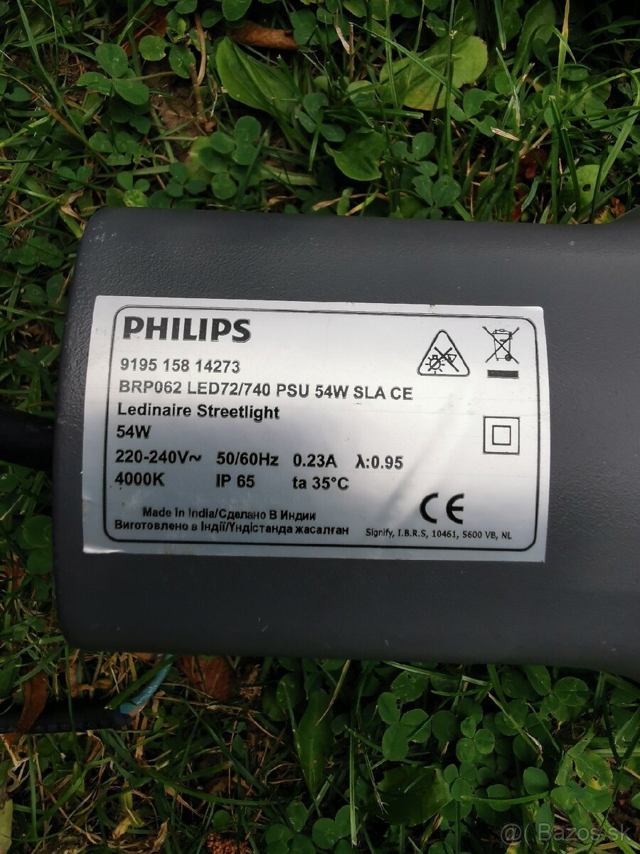 PHILIPS Svítidlo LED StreetLight
- 4