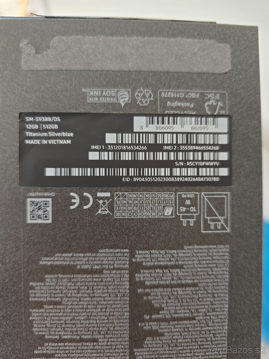 S25 ultra 512GB, Silverblue - 4