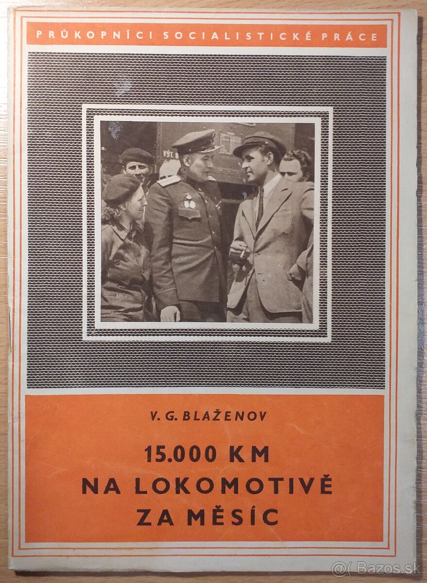 Železničné príručky 1 - 4