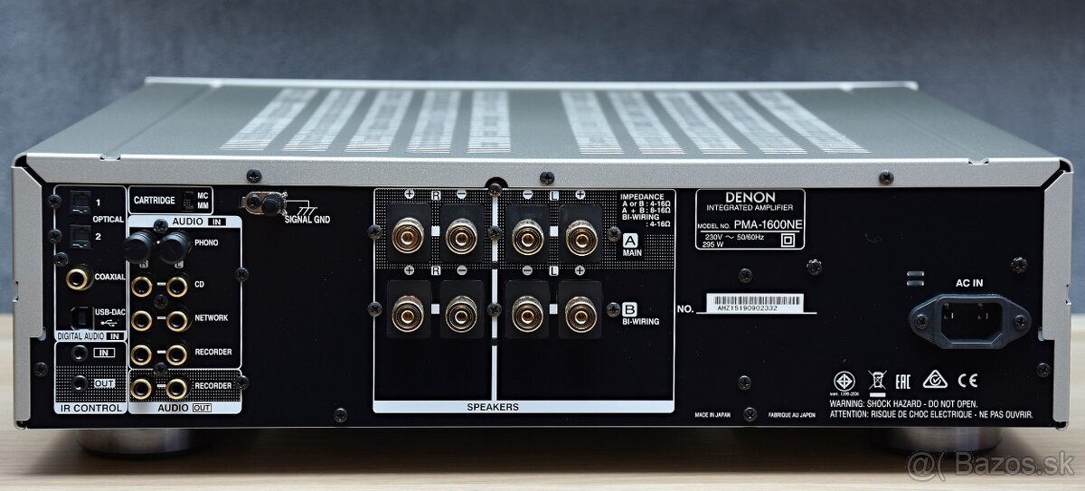 DENON PMA 1600NE - 4
