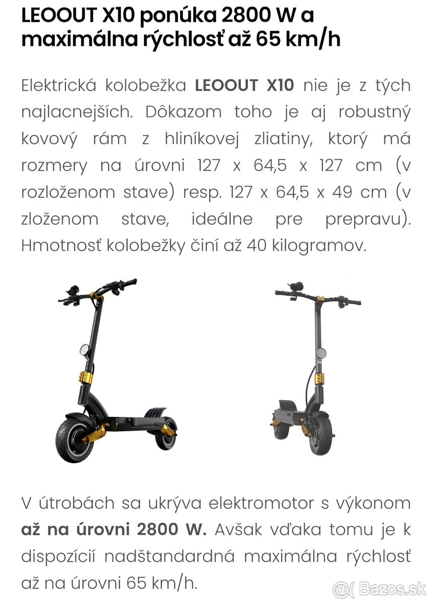 Kukirin G2 Master , Leoout x10 - 4