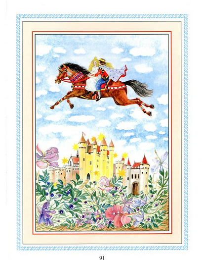 Slnovratka - Úplne Nová - Krásne ľudové rozprávky - 4