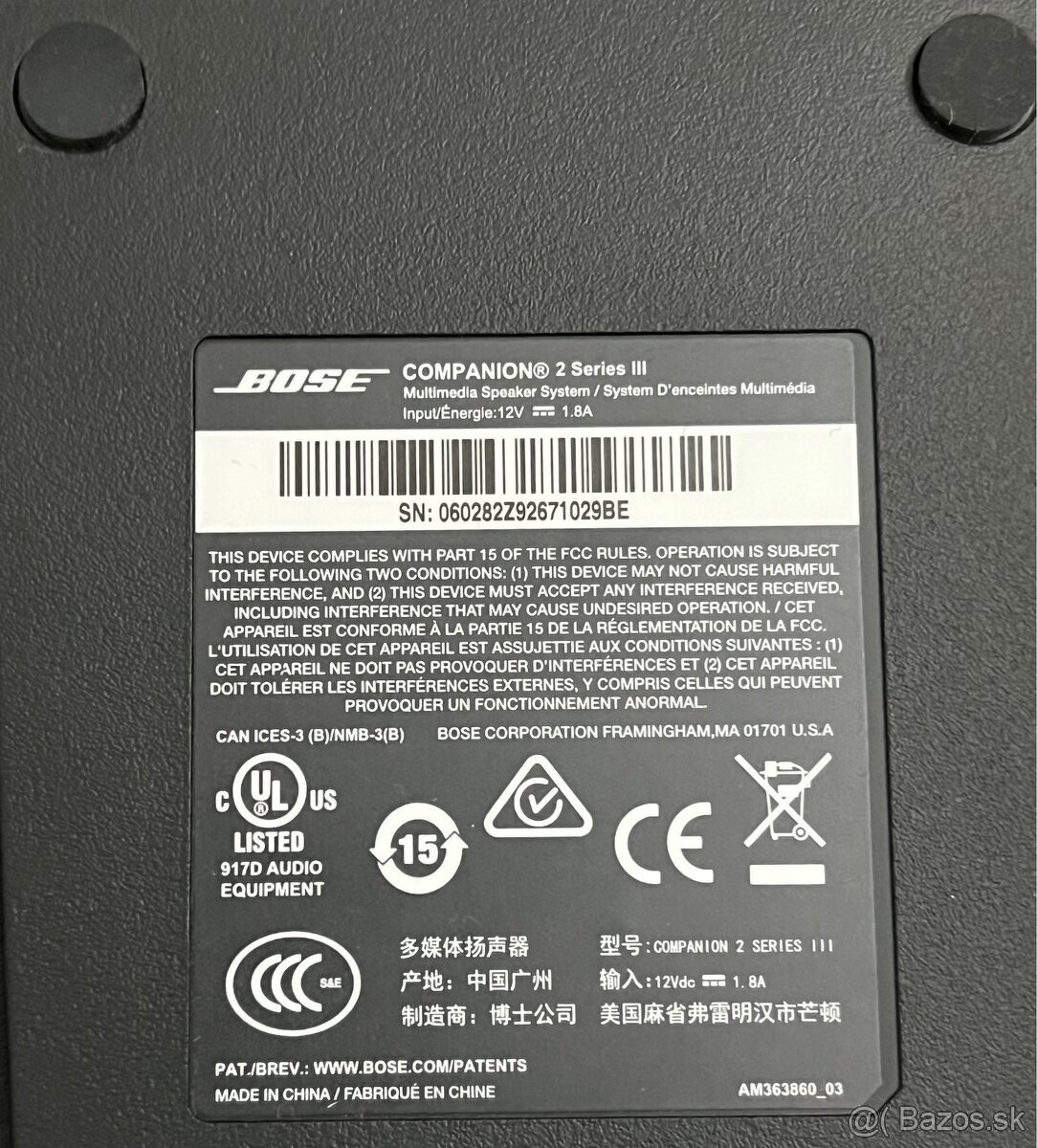 Bose COMPANION 2 Series III - 4