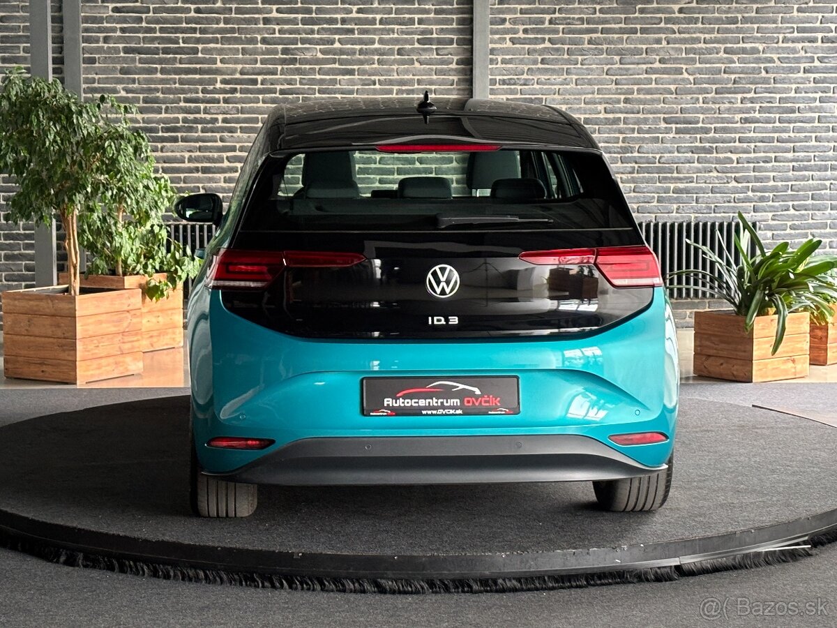 Volkswagen ID.3 Performance Upgrade 58kWh 1st - 4