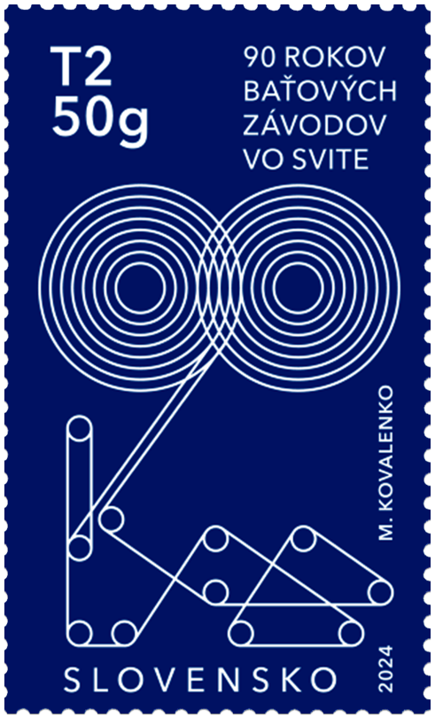 Pamätná obálka - Chemosvit - 4