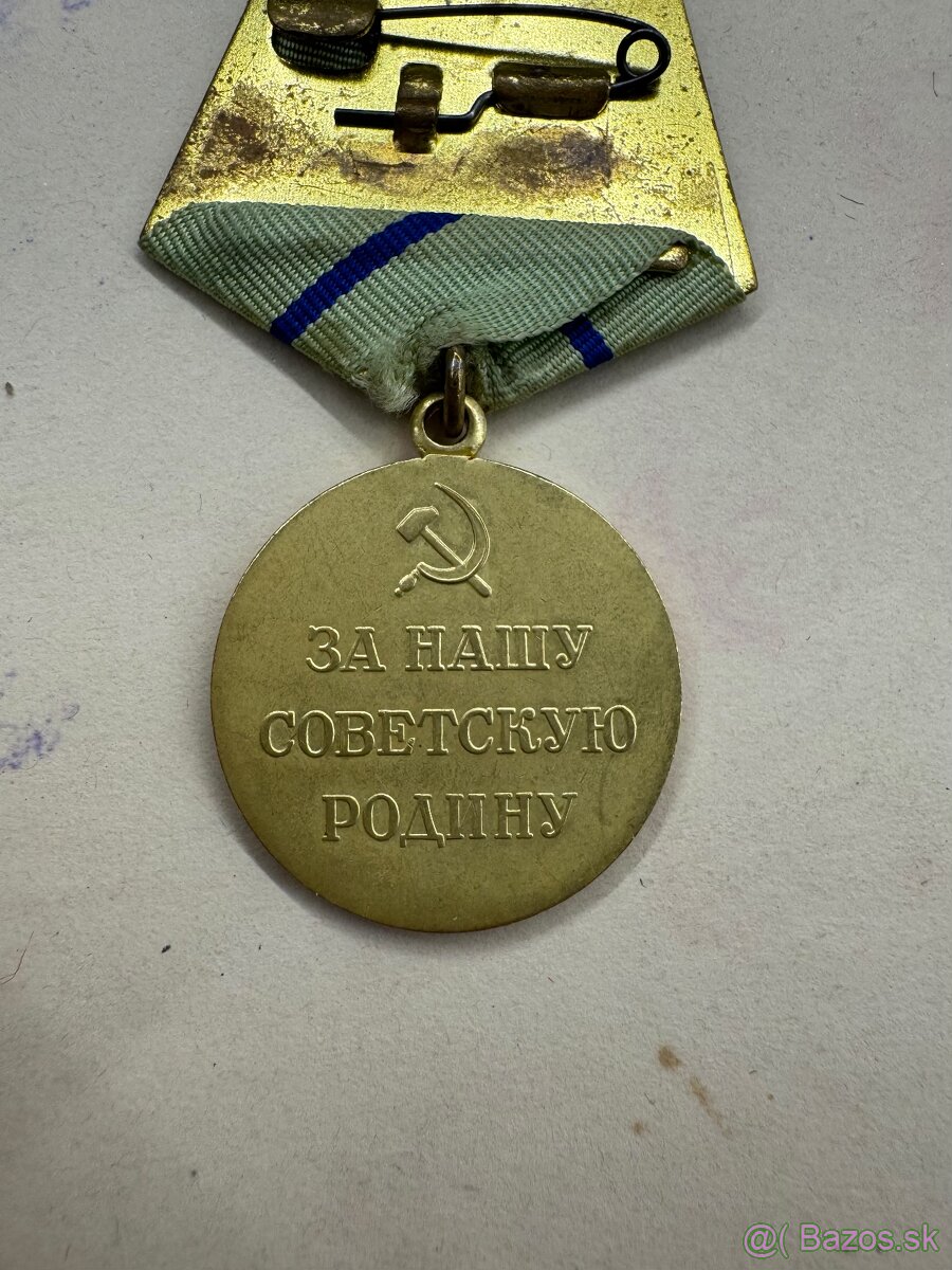 Medaila za obranu Sevastopoľa - 4