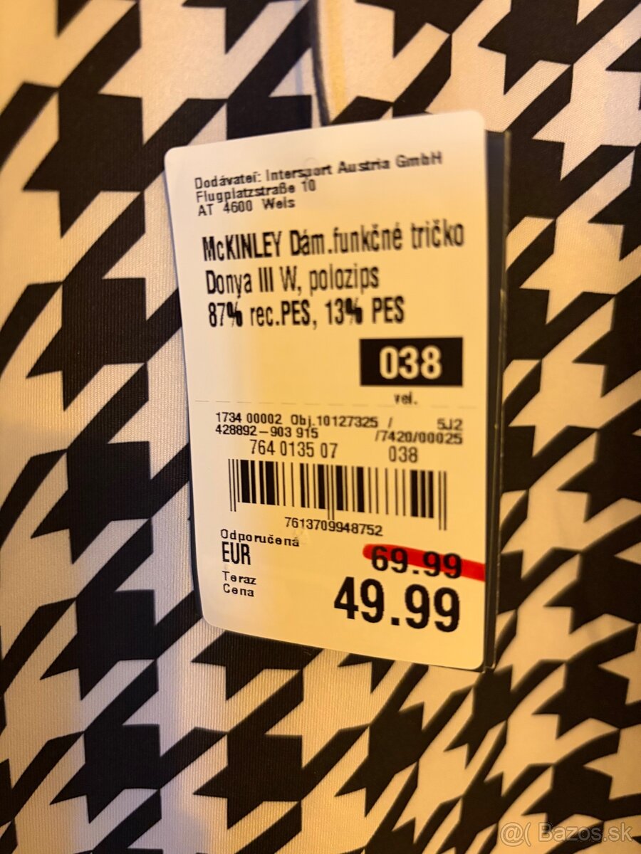 McKinley funkcne tricko - 4