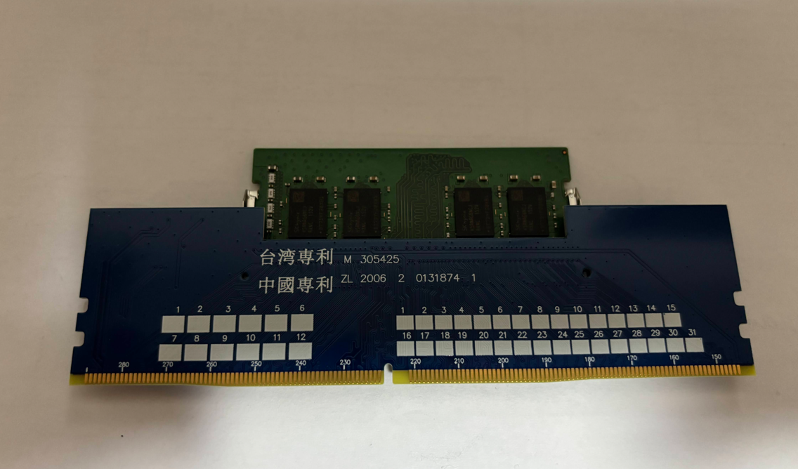 Adaptér Pamäte RAM DDR4 pre stolný počítač - 4