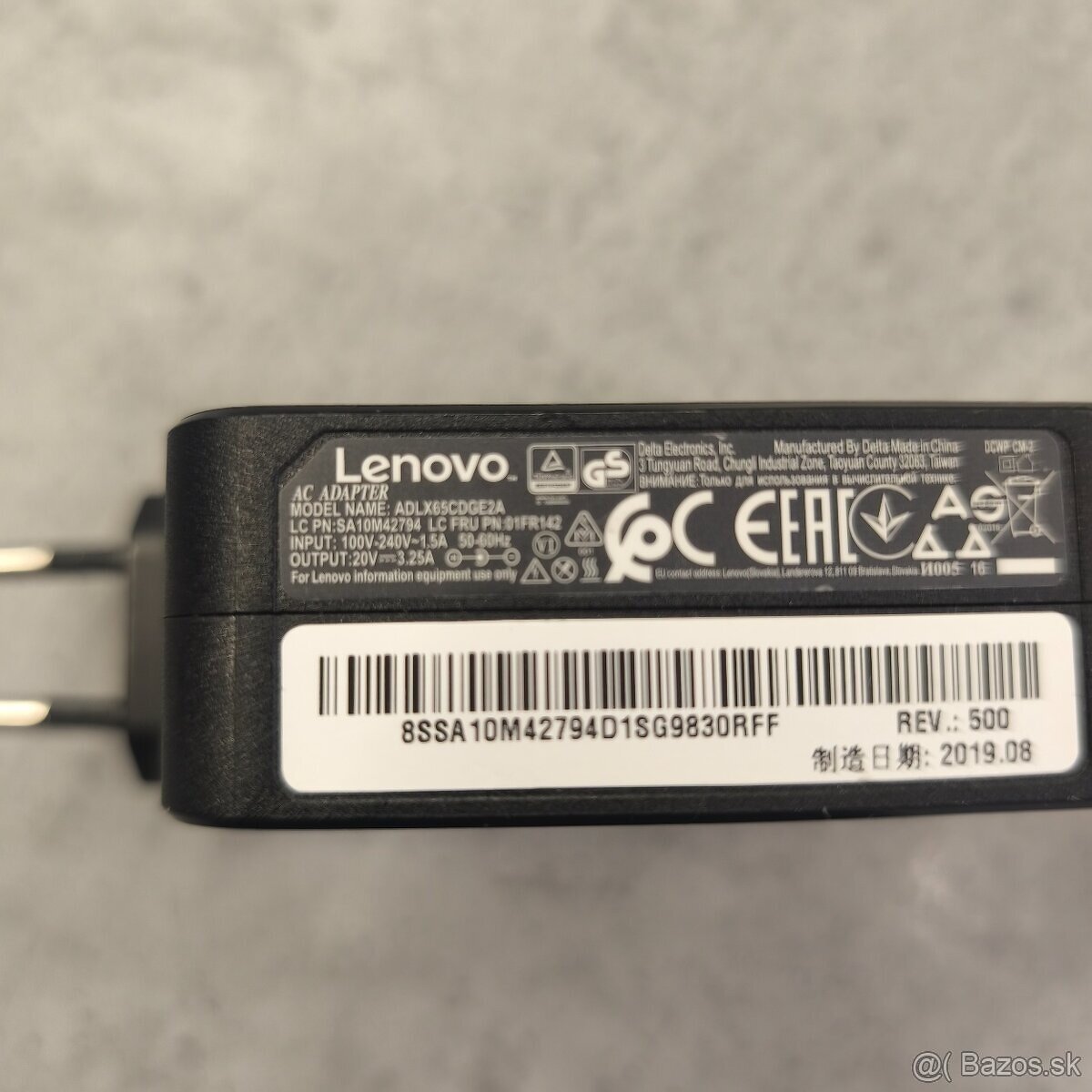 Originál napájací adaptér Lenovo 65W - 4