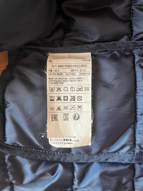 Detská vesta na jeseň BENETTON - 4