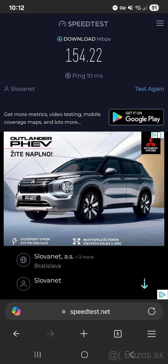 Devolo Magic 2 WiFi Next Multiroom Kit - 4