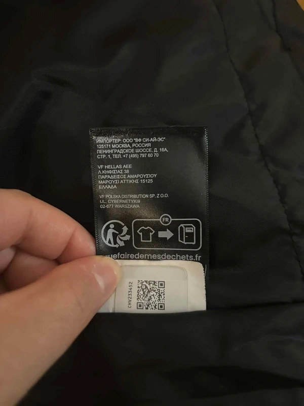 The North Face quest insulated jacket - Outdoorová bunda - t - 4