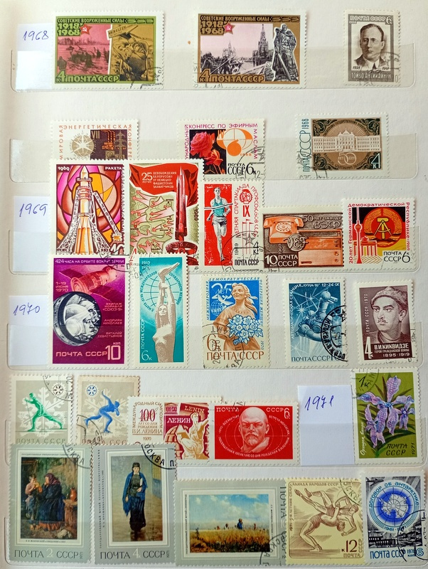 Predám poštové známky CCCP 1930 - 1978 - 4