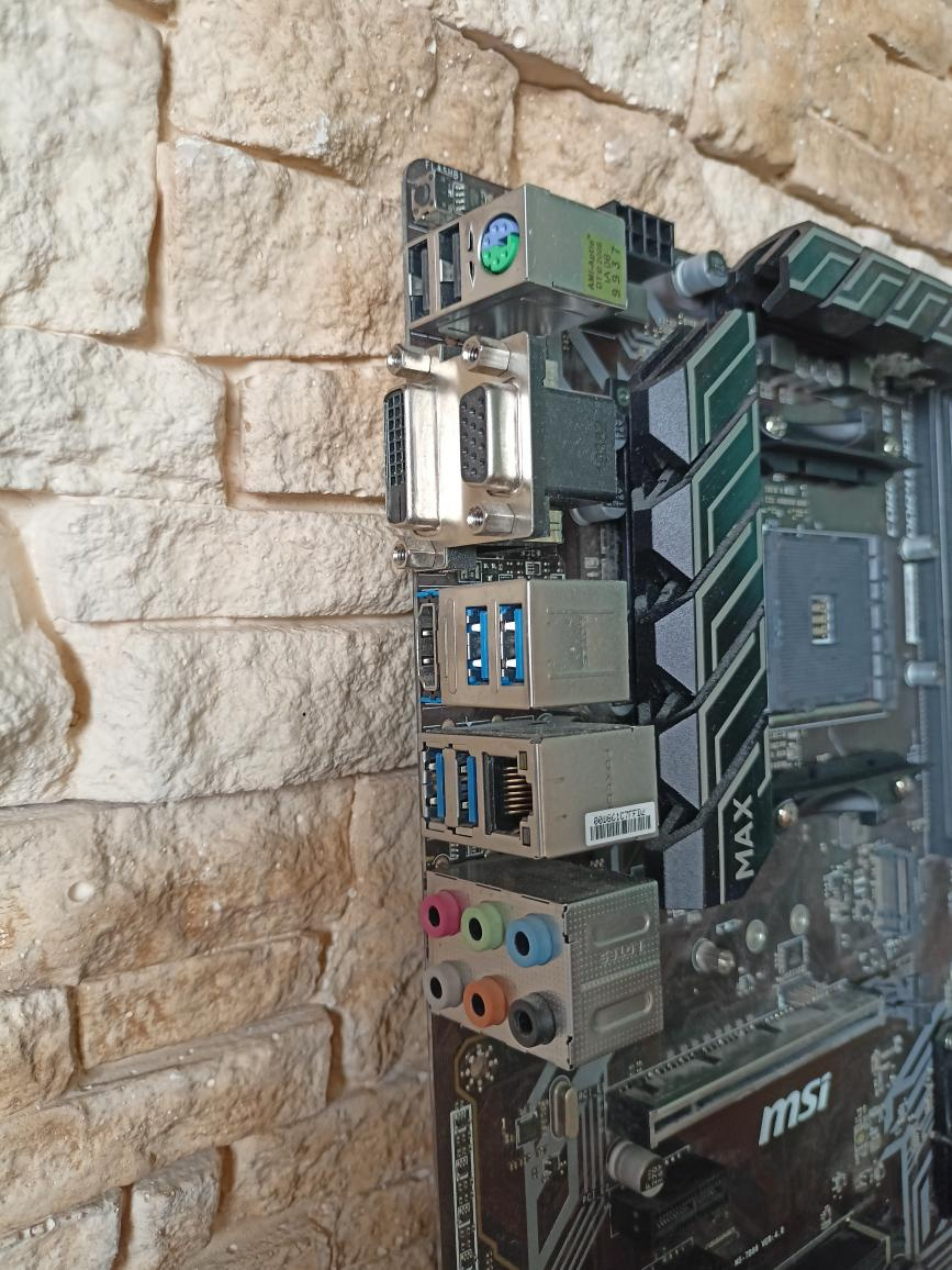 Herná doska MSI B450-A PRO MAX | Socket AM4 - 4