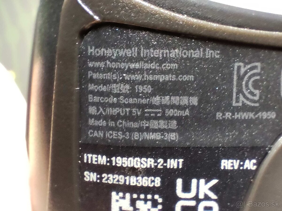 ✔️ 2D scanner na ciarove kody - 4