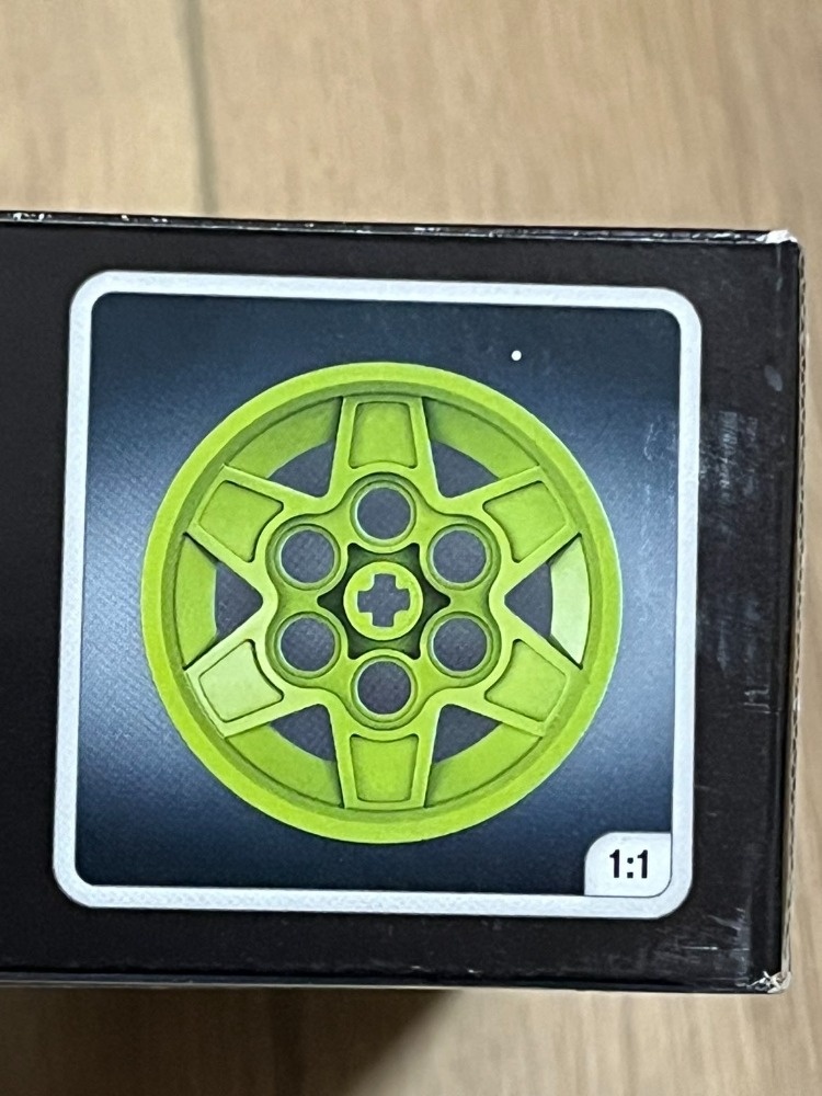 Lego Technic Bugina - 42037 - 4