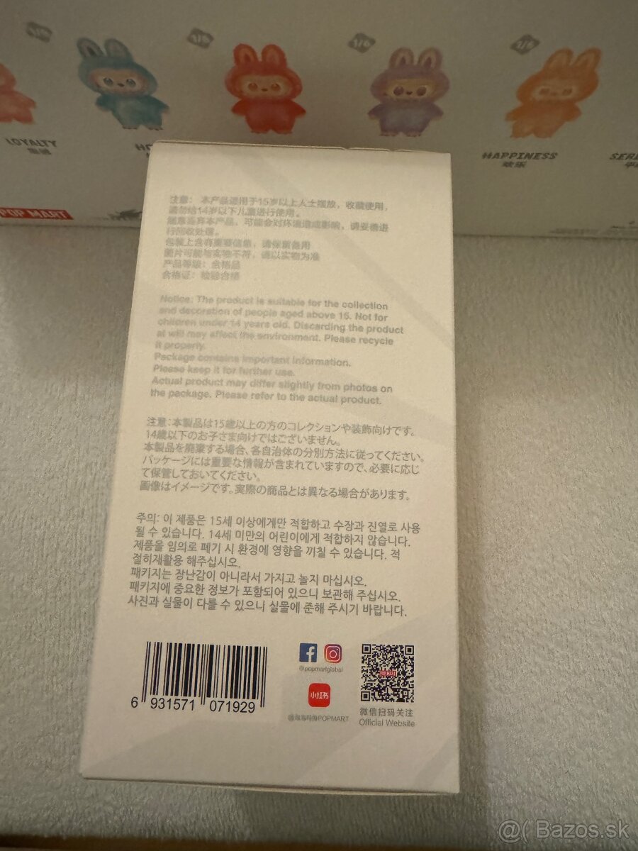 Labubu Big Into Energy ORIGINÁL POPMART - 4