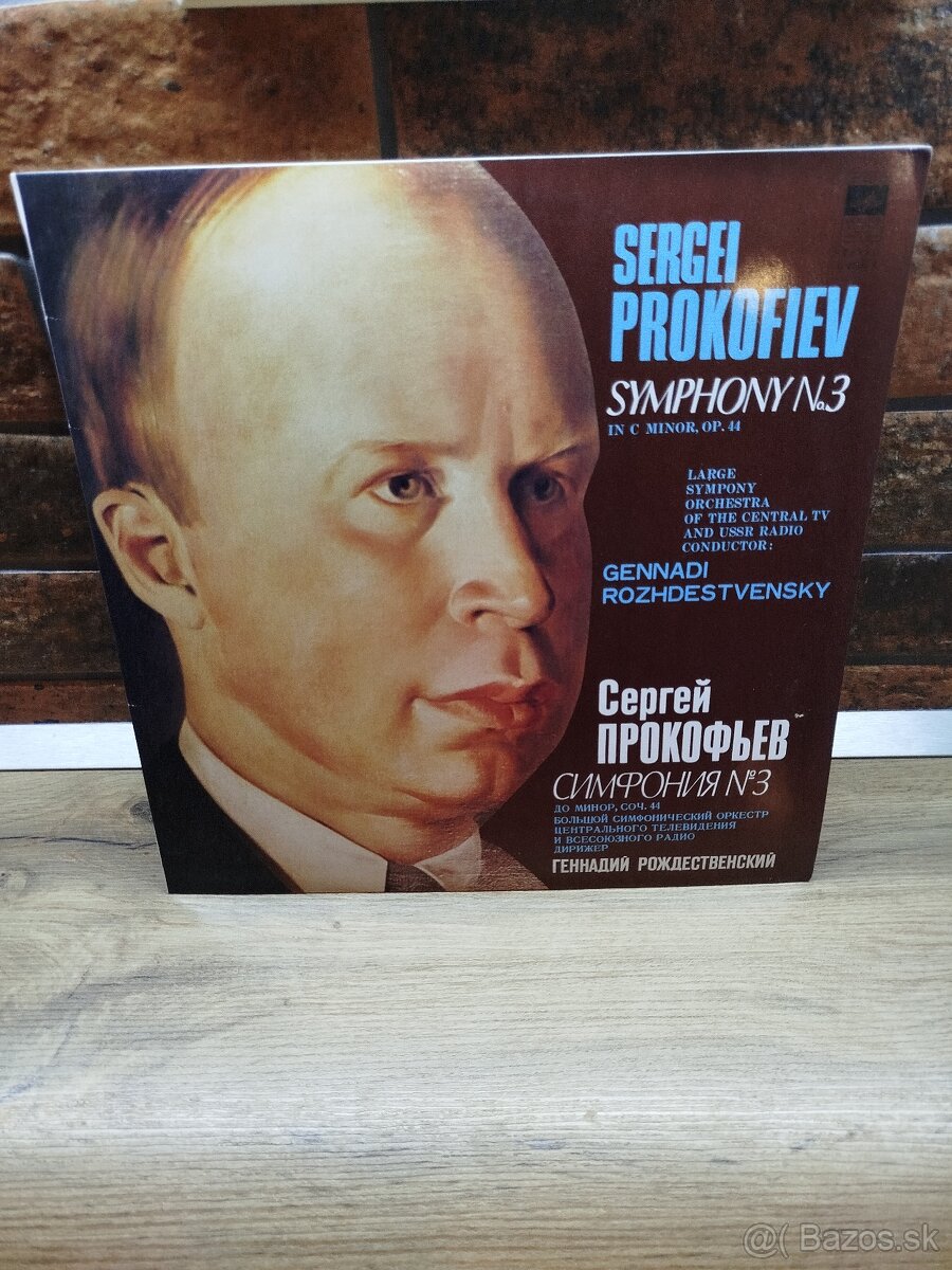 LP platne - klasická hudba - 4