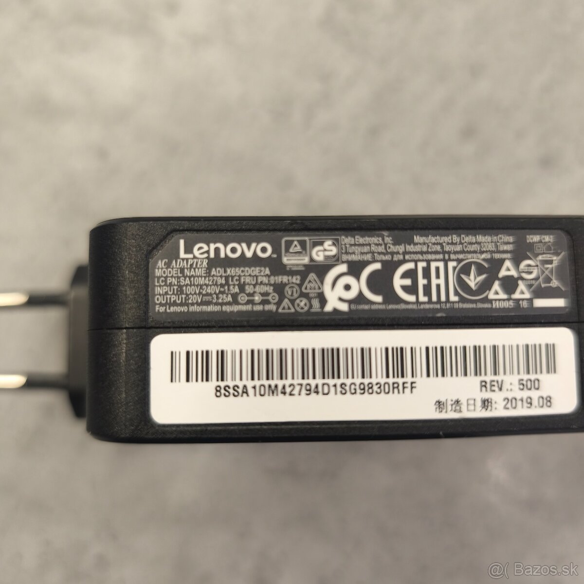 Originál napájací adaptér Lenovo 65W - 4