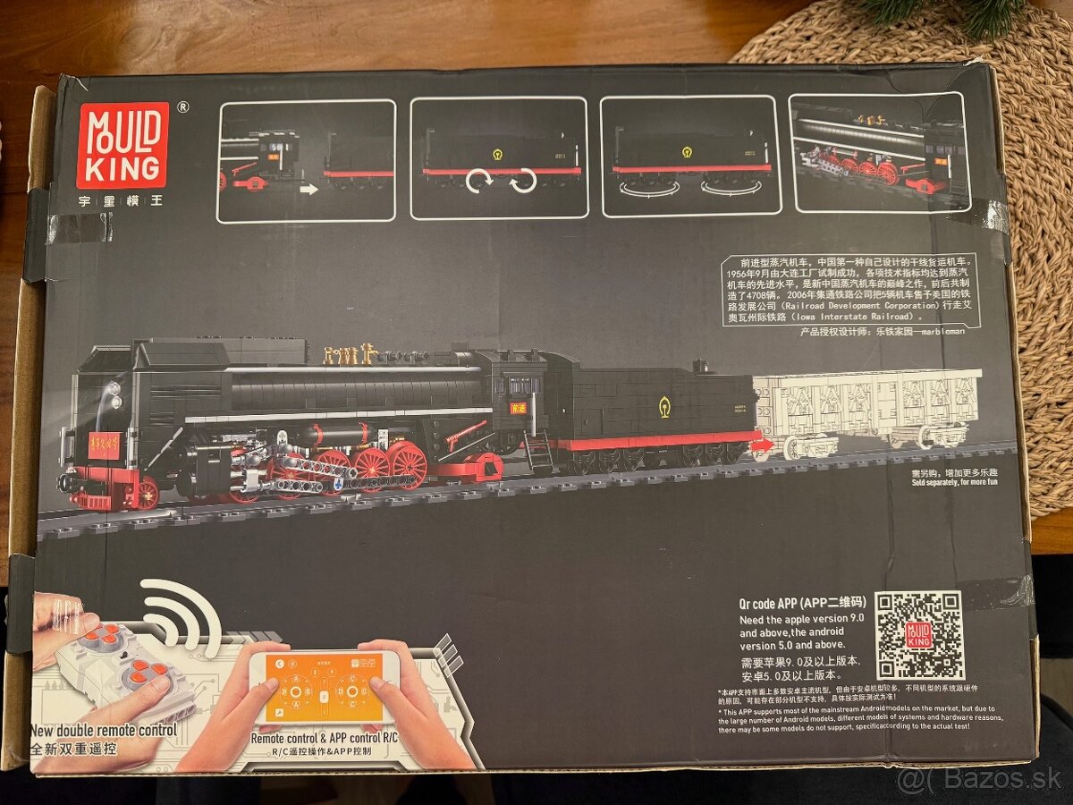 lego vlacik MouldKing - 4