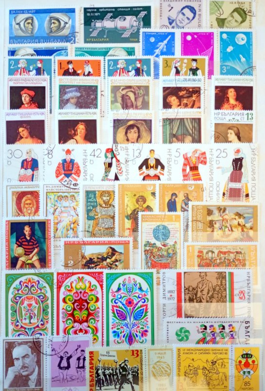 Predám poštové známky BULHARSKA - 4