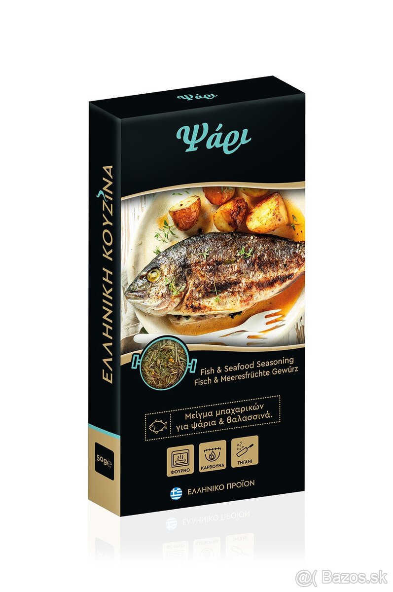 Grécke korenia Thalassa spices - 4