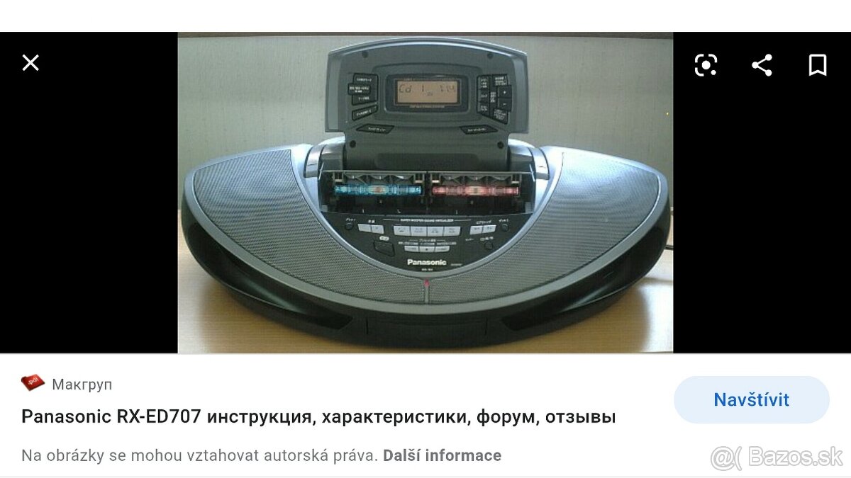 Pioneer Aiwa Akai Sony Technics aj. - 4