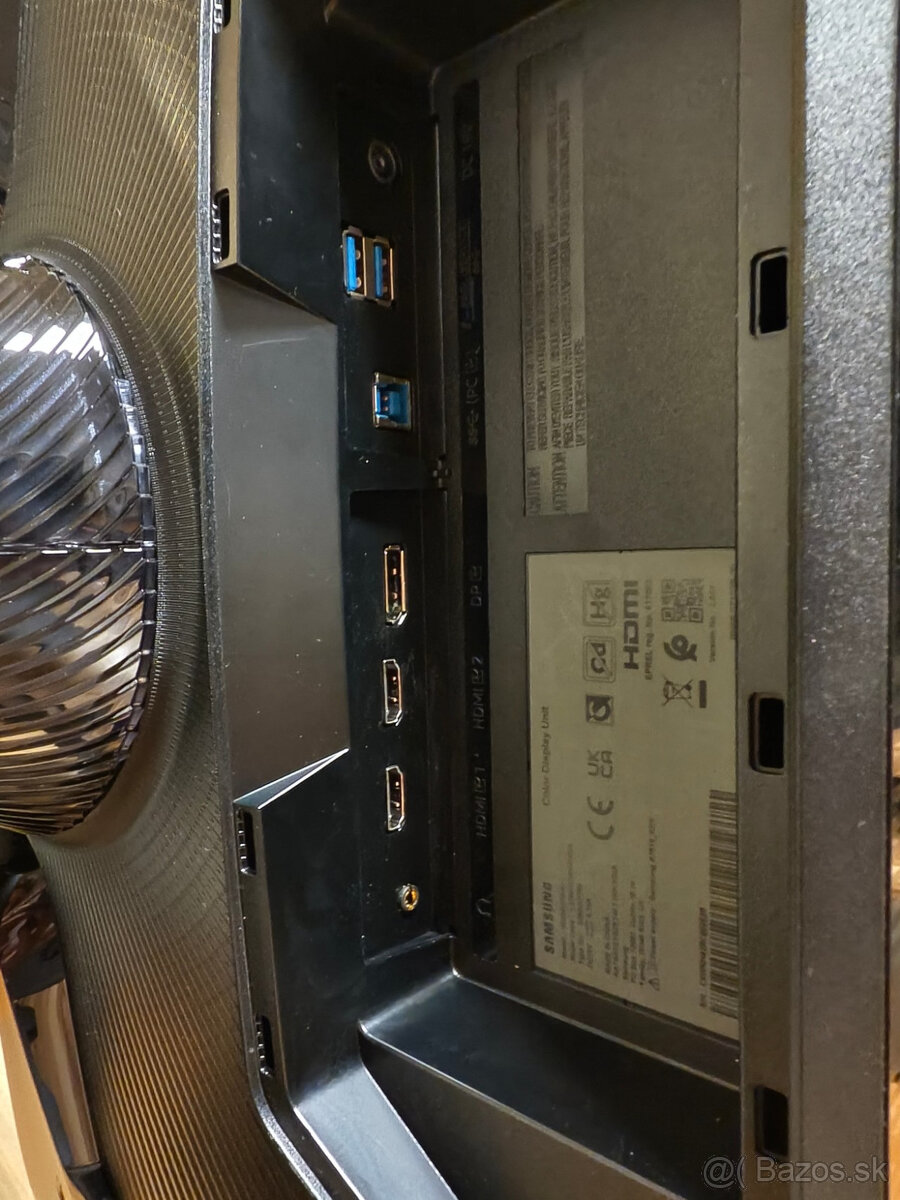 Samsung Odyssey G7, 28", 4K UHD, 144Hz, IPS - 4