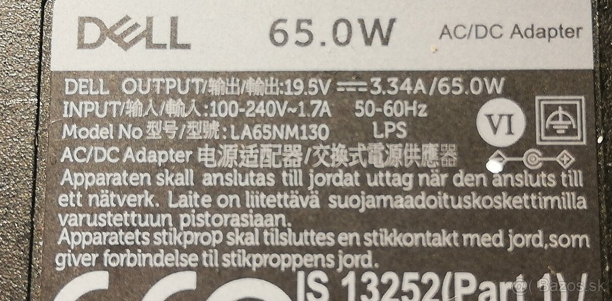 Napájací adaptér Dell 19, 5V/3,34A/65W - 4