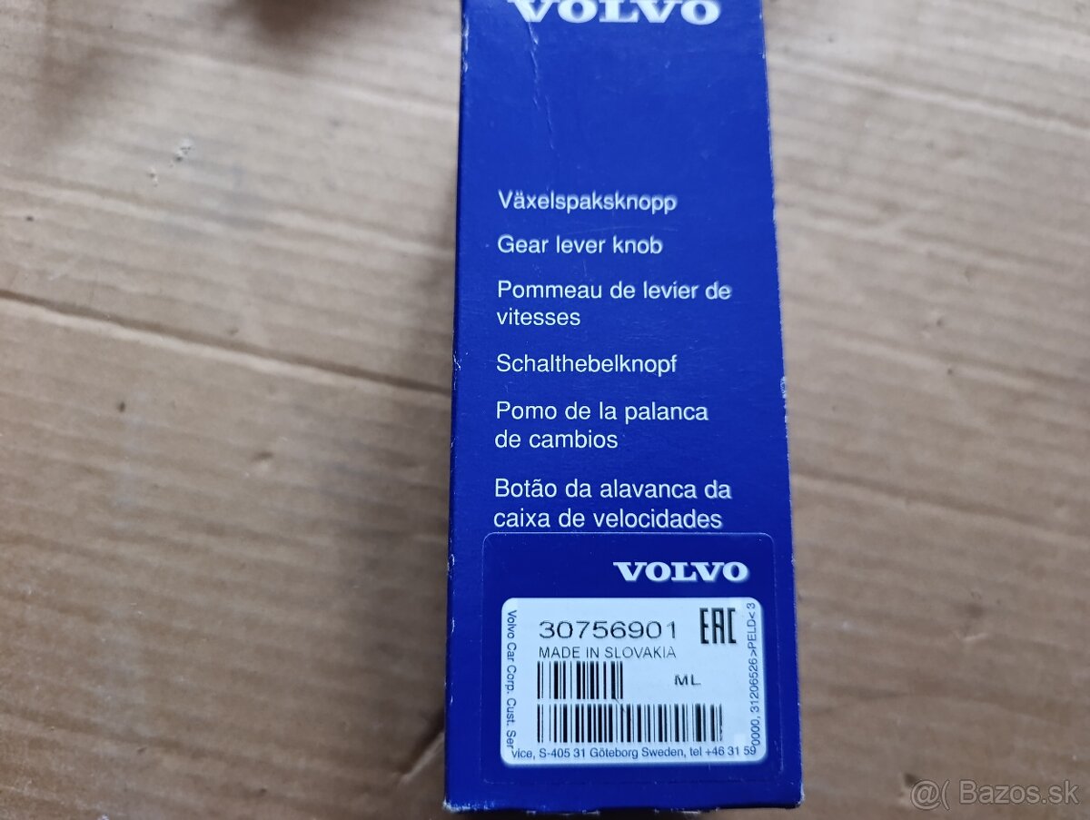 Radiaca páka Volvo, béžová, chrómovaná - 4