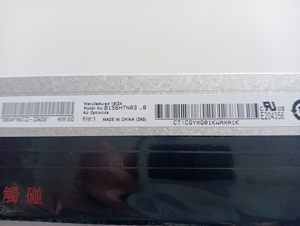 predám 15.6" LED SLIM displej 30pin , eDP , B156HTN03 - 4