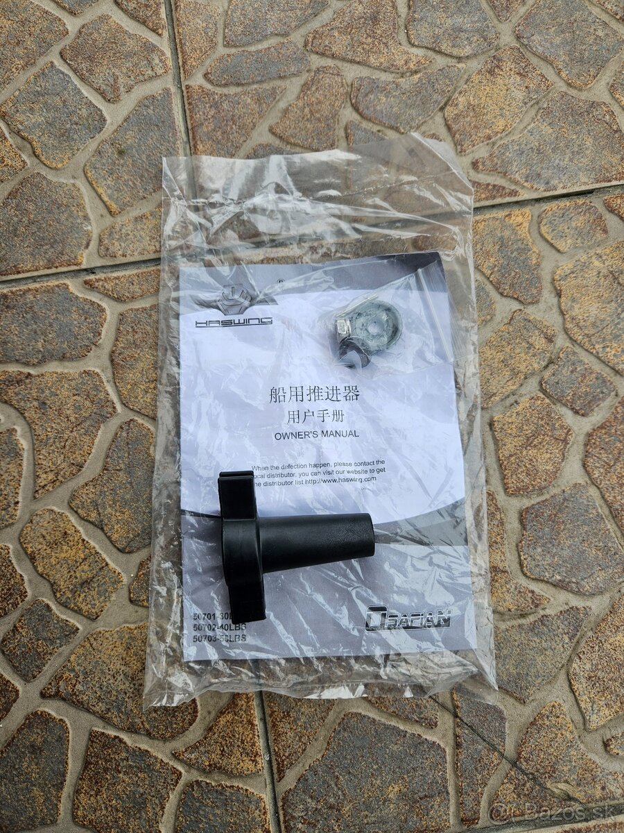 Elektromotor Haswing Osapian 30Lb - 4