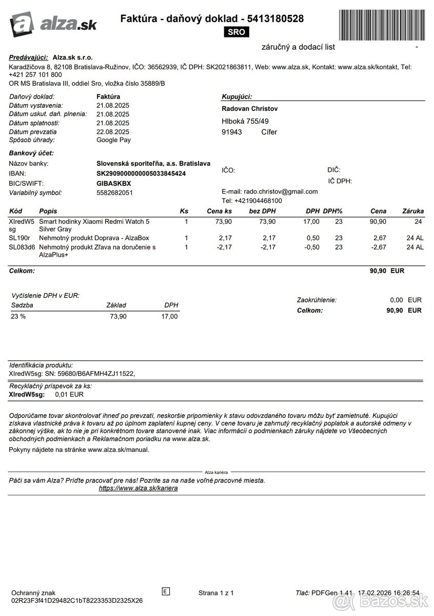 Xiaomi Redmi Watch 5 - 4