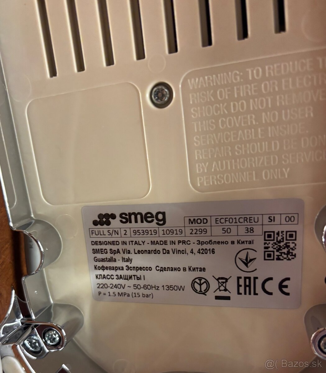 Pakovy kavovar Smeg - 4