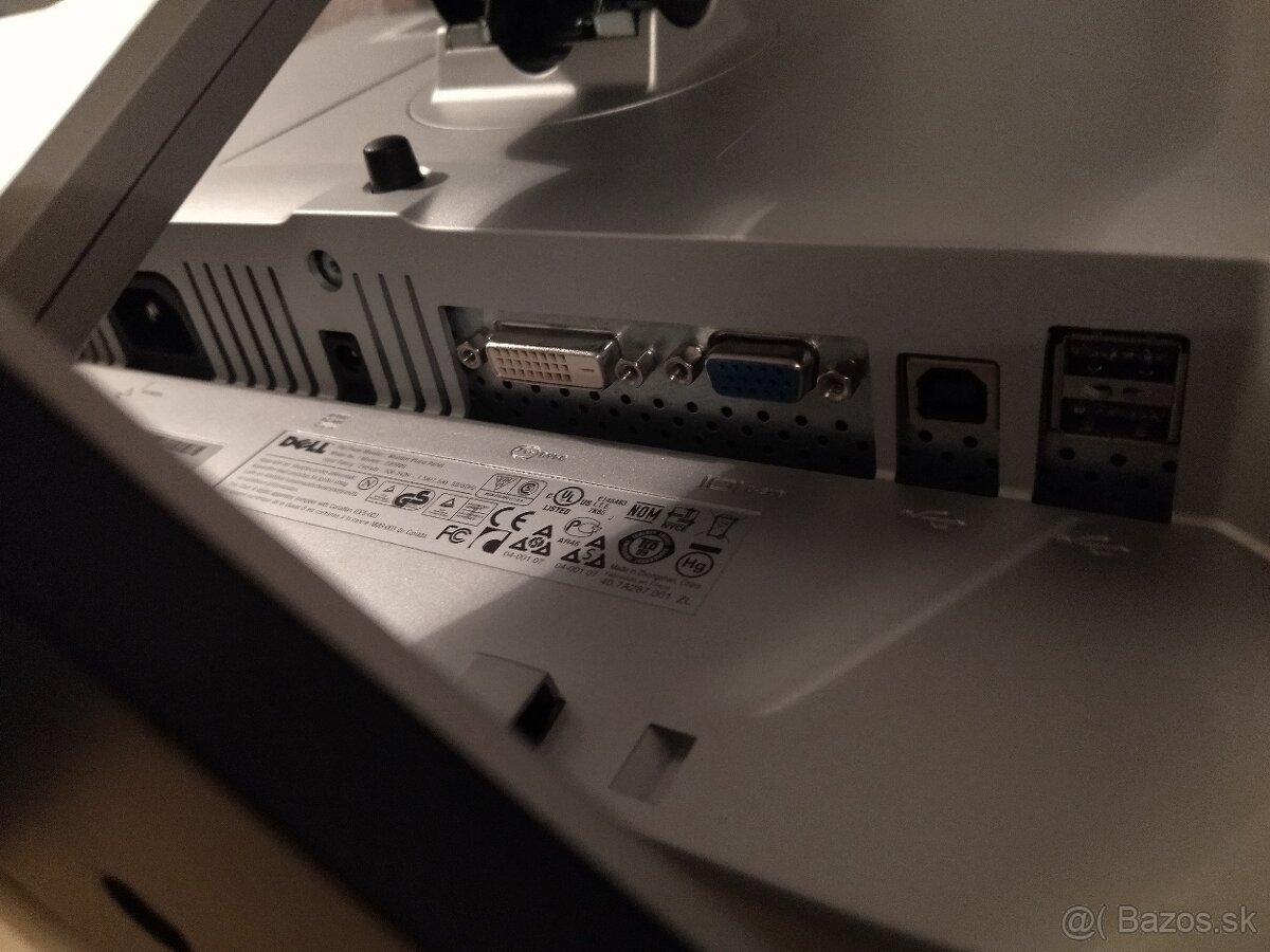 Monitory Dell Ultrasharp 2009Wt 2ks (+ PC Dell grátis) - 4