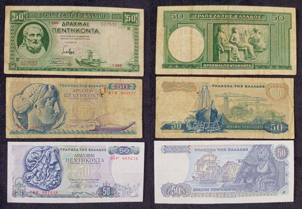 Bankovky Španielsko a Grecko - 4