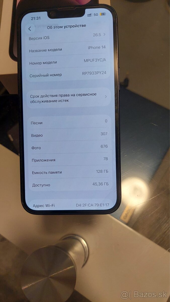 iPhone 14 ,128 GB - 4