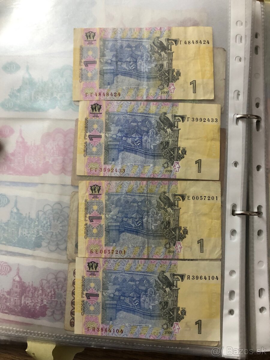 Bankovky UKRAJINA 1 - 4