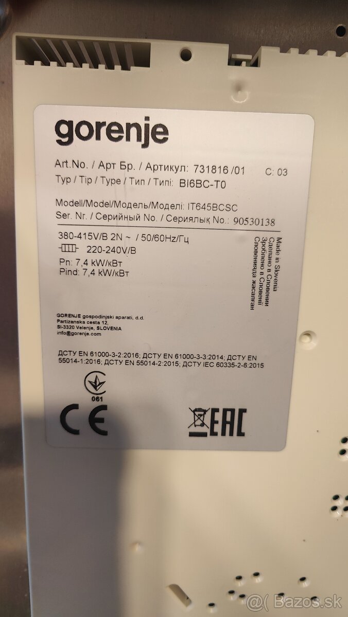 Indukcna varna doska Gorenje - 4