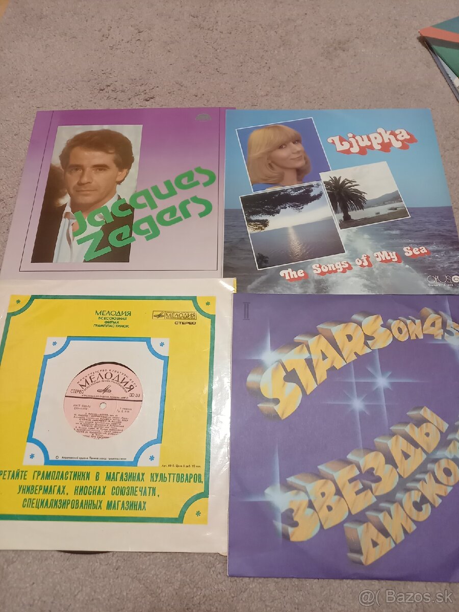 Retro staré LD platne - 4