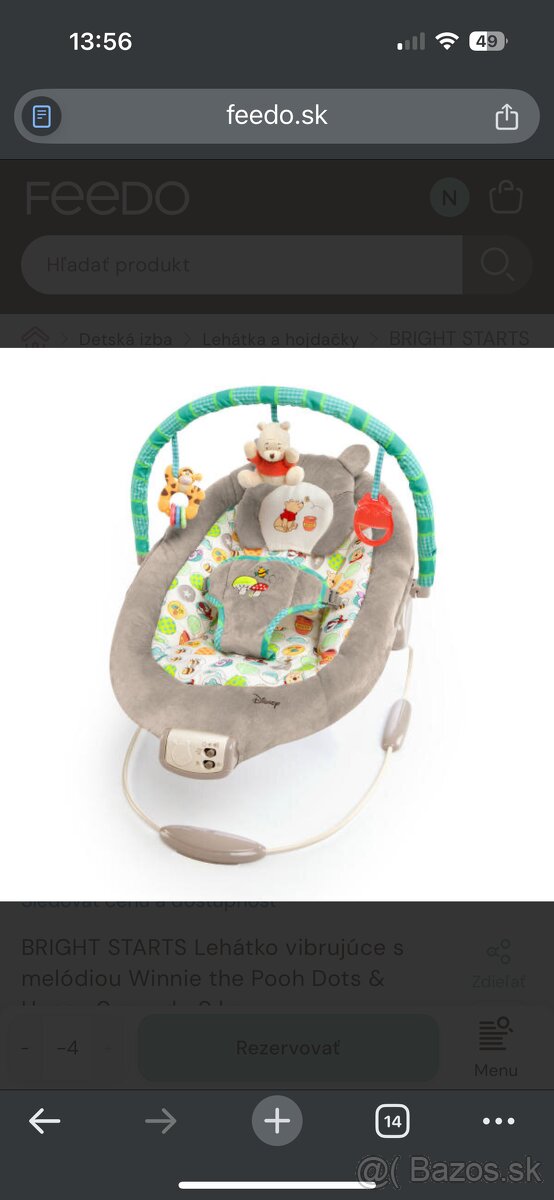 Vibrujúce lehátko / kresielko - 4