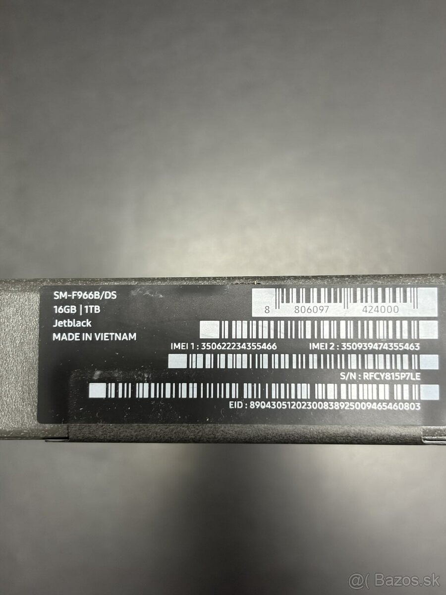 SAMSUNG Galaxy Z Fold7 16GB/1TB - 4